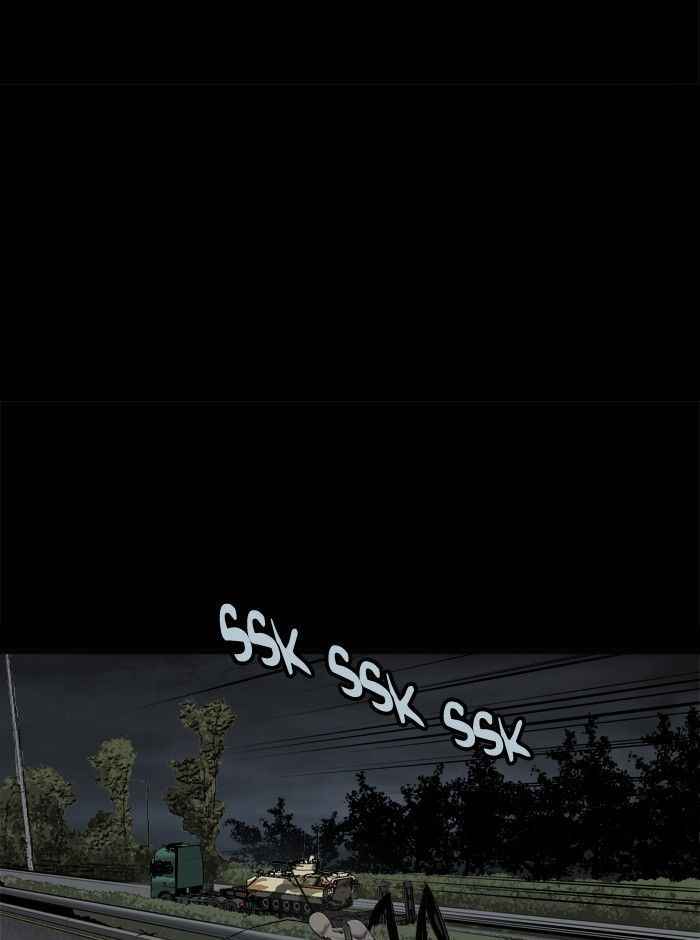 HIVE Chapter 97 - Page 22