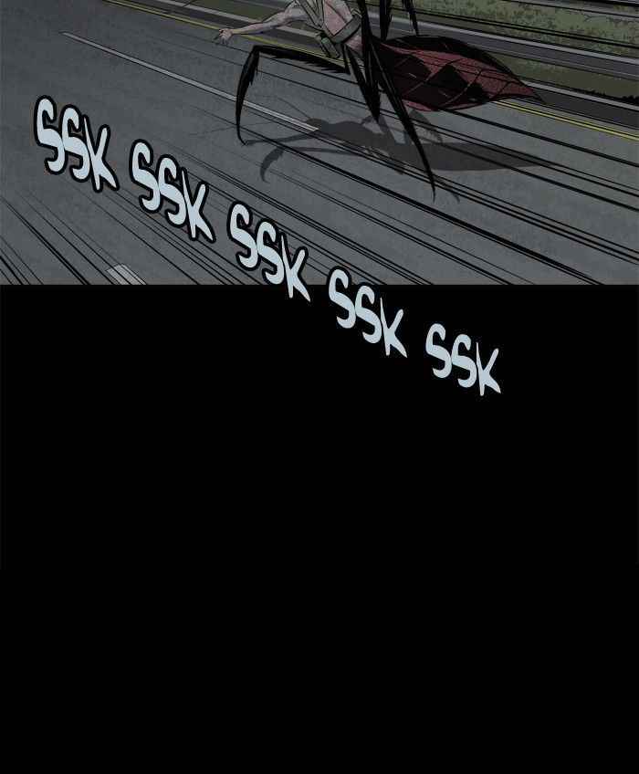 HIVE Chapter 97 - Page 23