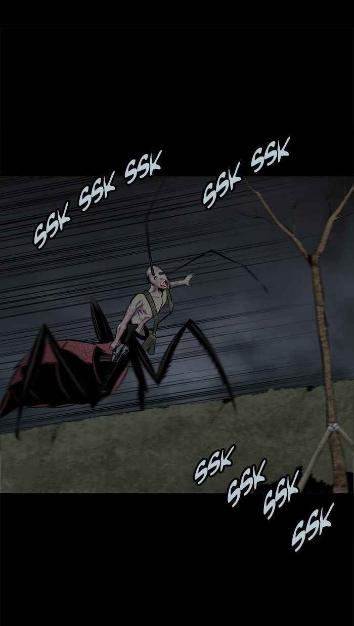 HIVE Chapter 97 - Page 24