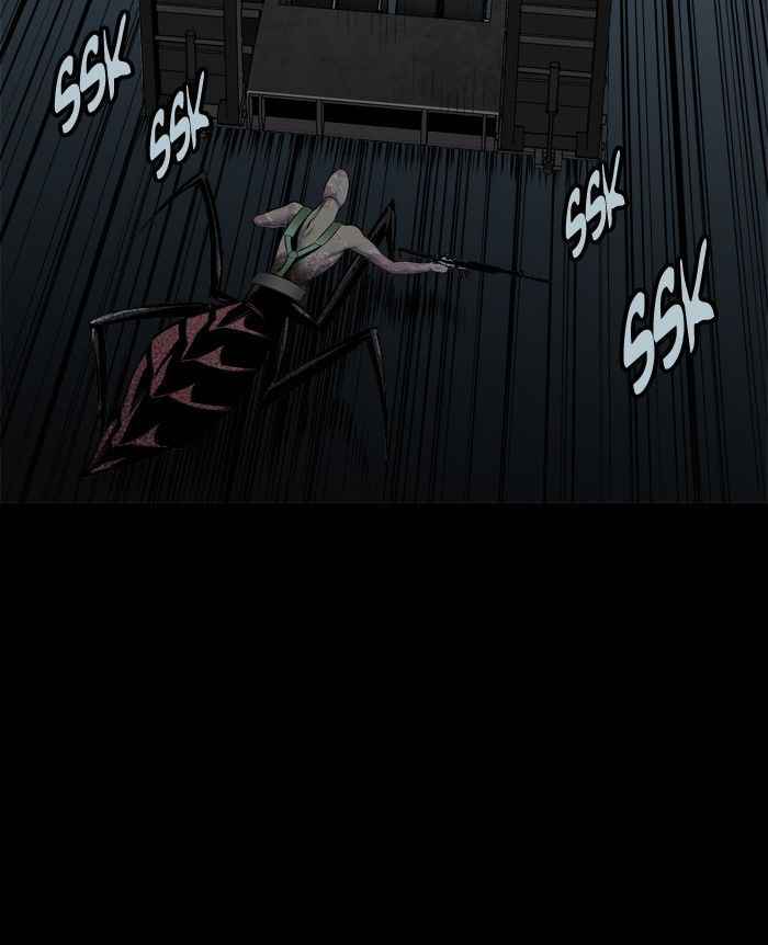 HIVE Chapter 97 - Page 37