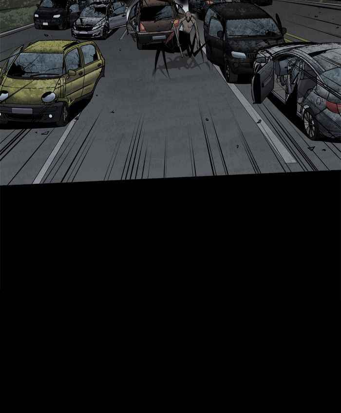 HIVE Chapter 97 - Page 40