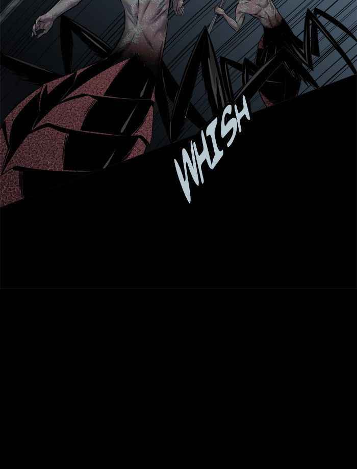 HIVE Chapter 97 - Page 43