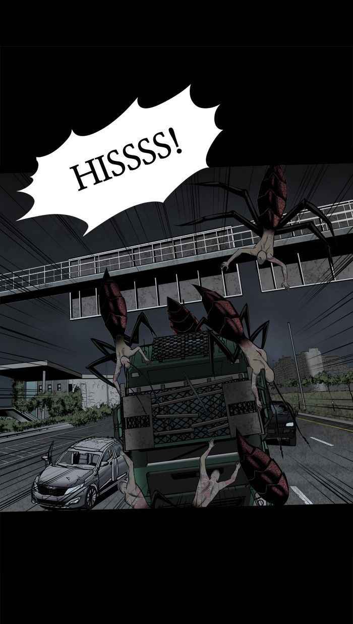 HIVE Chapter 97 - Page 47