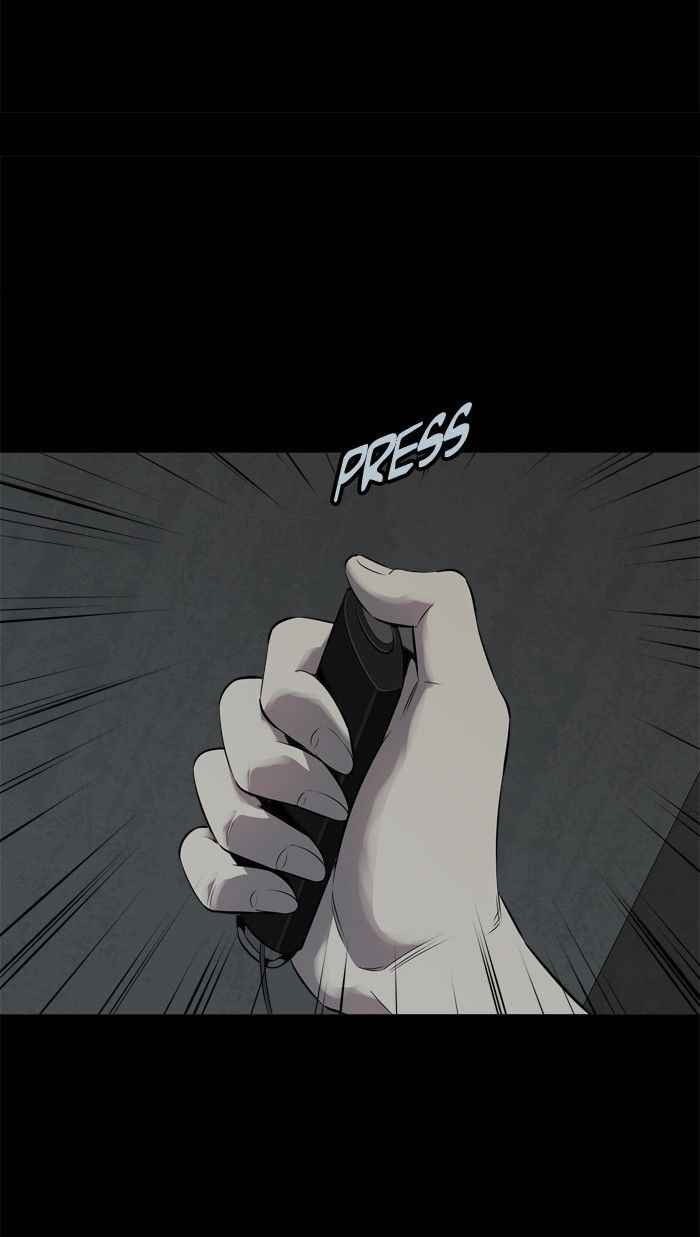 HIVE Chapter 97 - Page 51