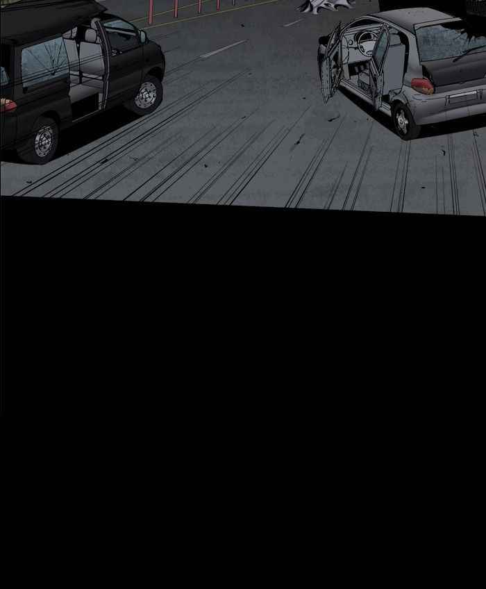 HIVE Chapter 97 - Page 59