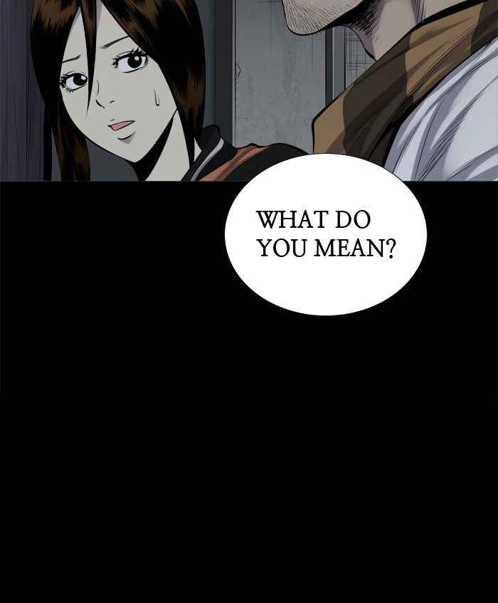 HIVE Chapter 97 - Page 6