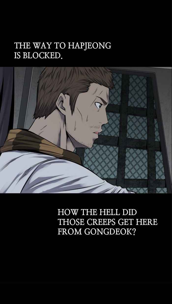 HIVE Chapter 97 - Page 60