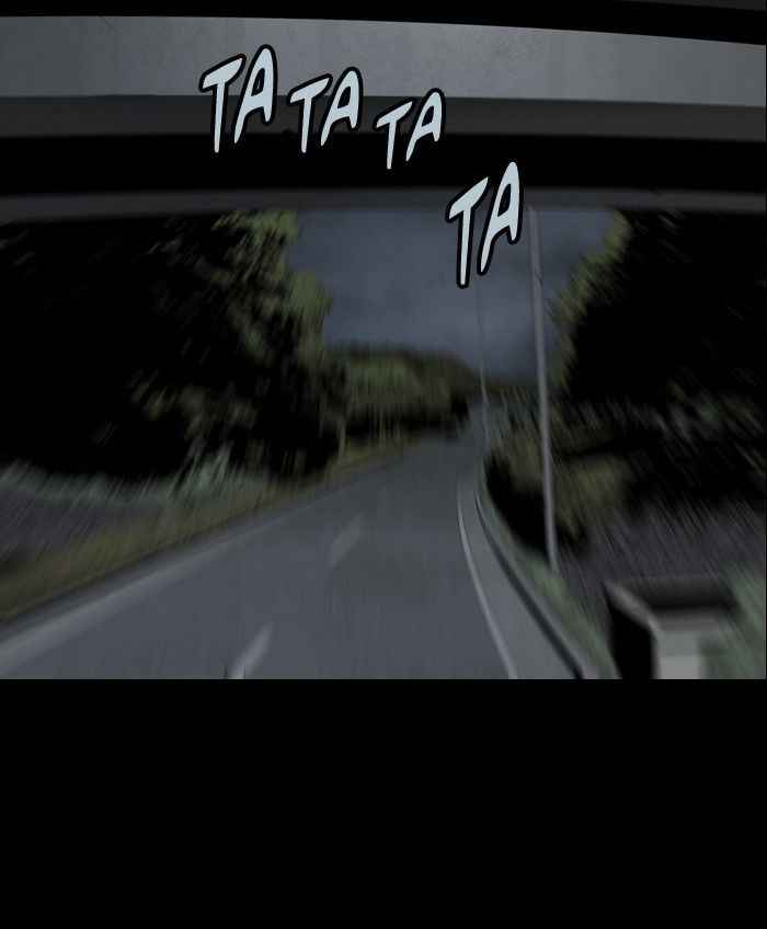 HIVE Chapter 97 - Page 63