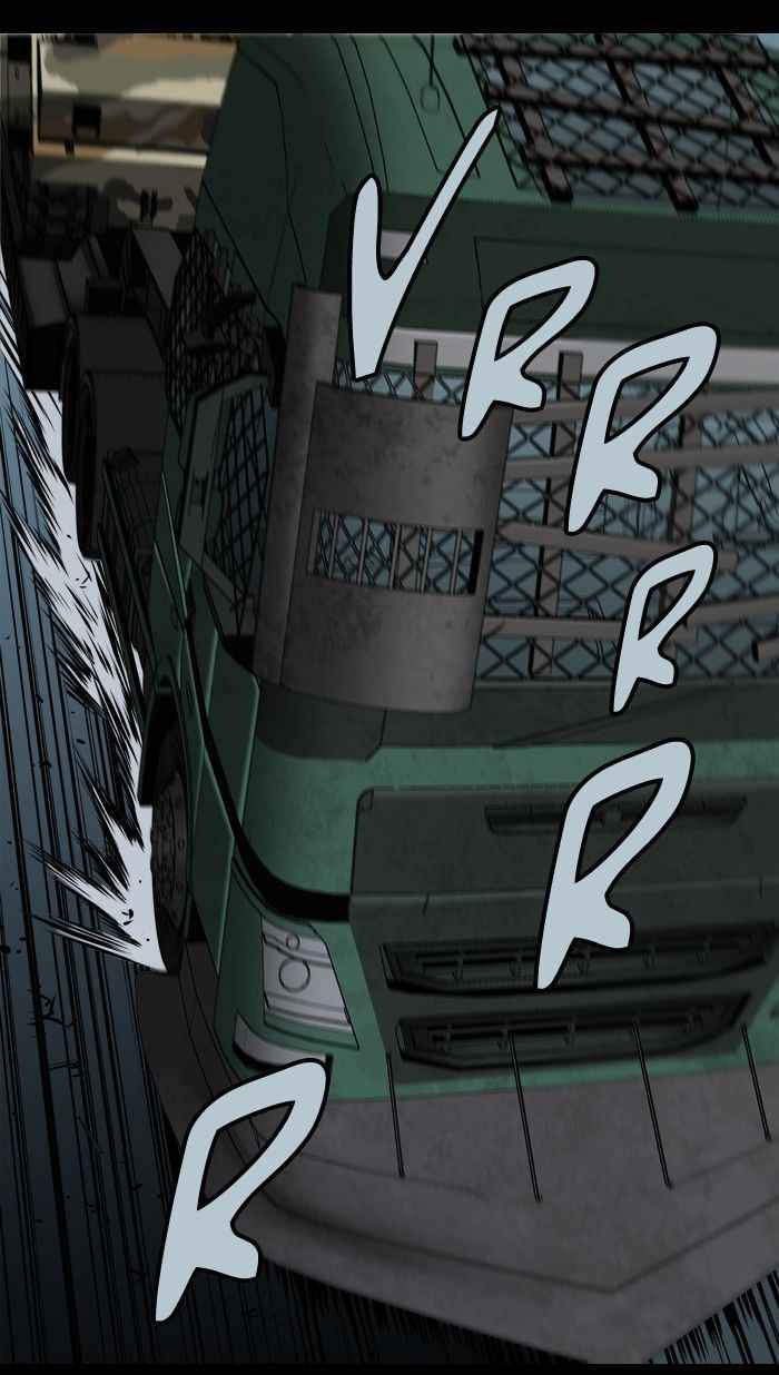 HIVE Chapter 97 - Page 7