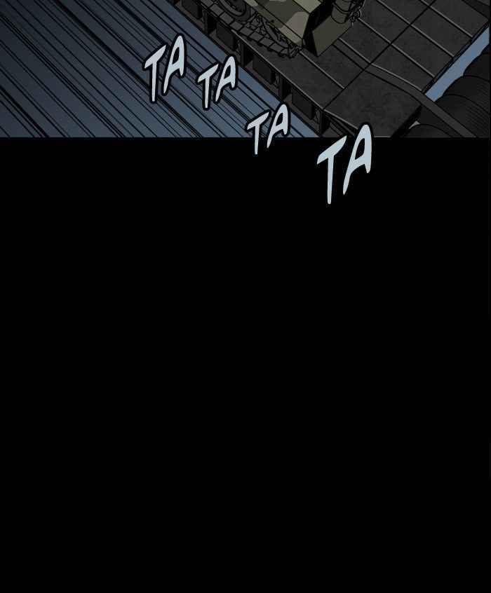 HIVE Chapter 97 - Page 70