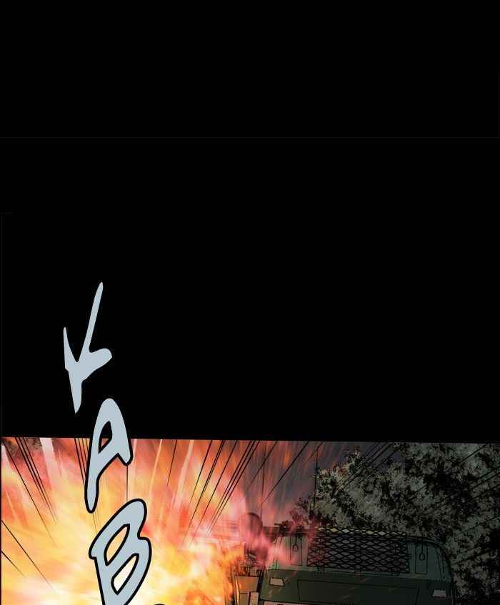 HIVE Chapter 97 - Page 75