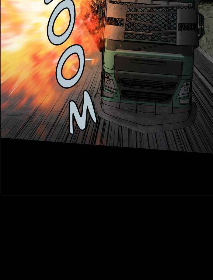 HIVE Chapter 97 - Page 76