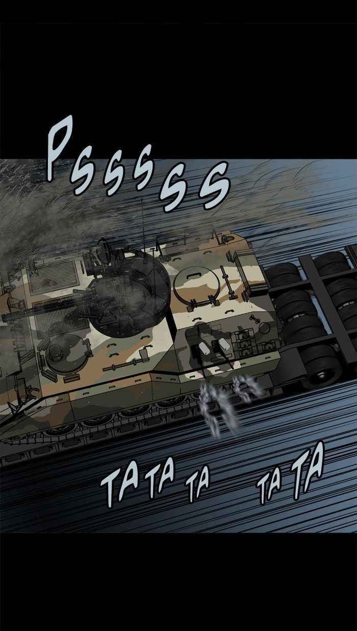 HIVE Chapter 97 - Page 77