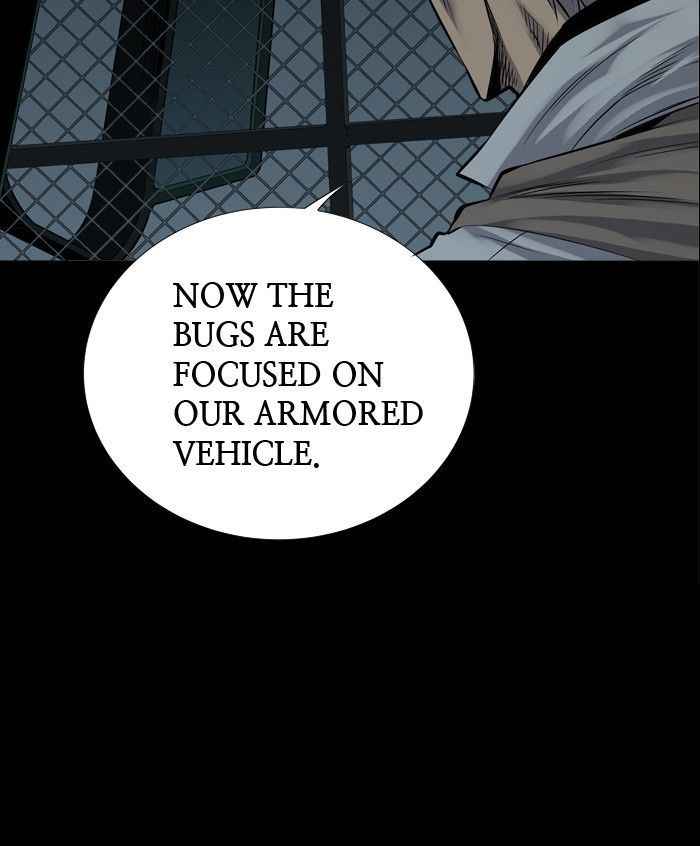 HIVE Chapter 97 - Page 79