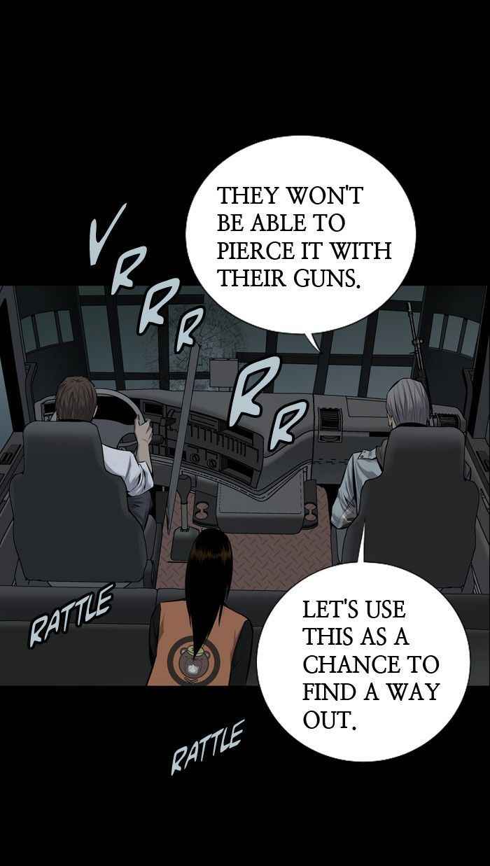 HIVE Chapter 97 - Page 80