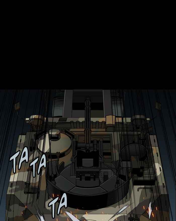 HIVE Chapter 97 - Page 81