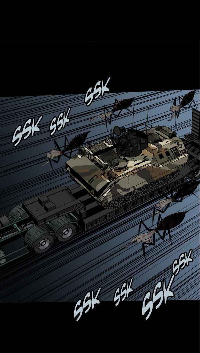 HIVE Chapter 97 - Page 83