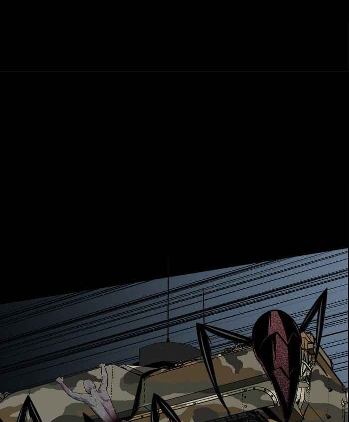 HIVE Chapter 97 - Page 84