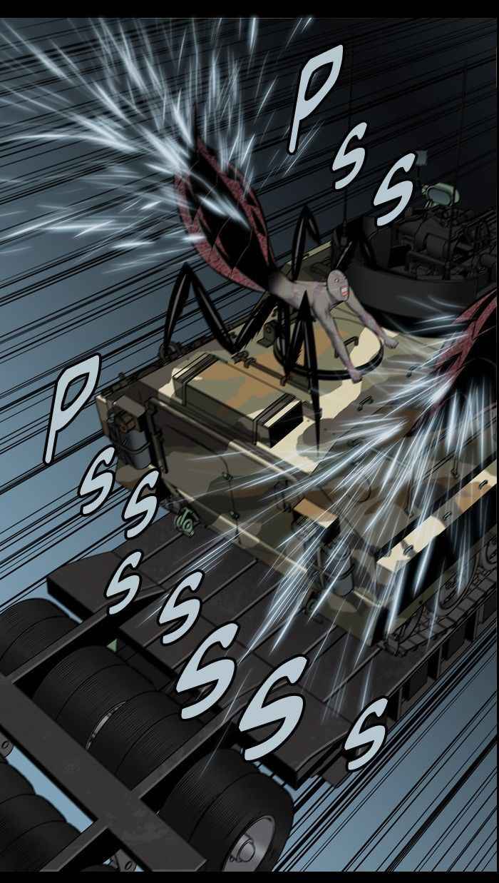 HIVE Chapter 97 - Page 86