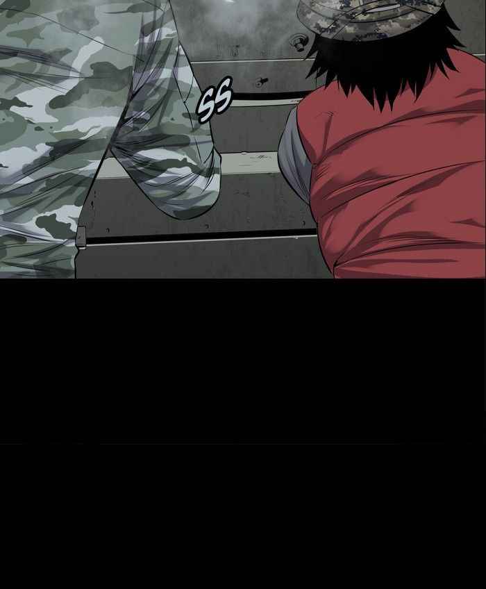 HIVE Chapter 97 - Page 88