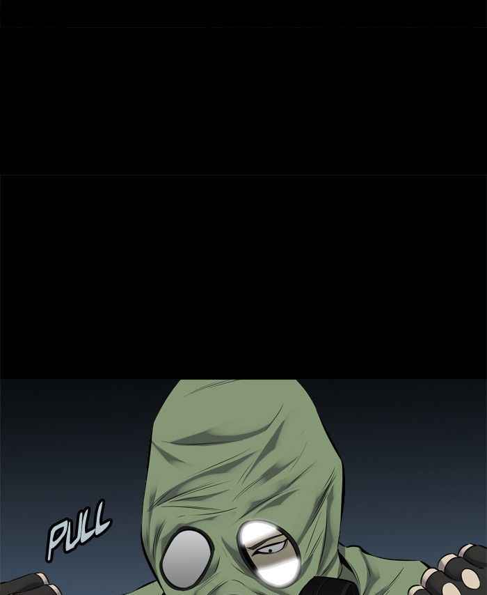 HIVE Chapter 97 - Page 90