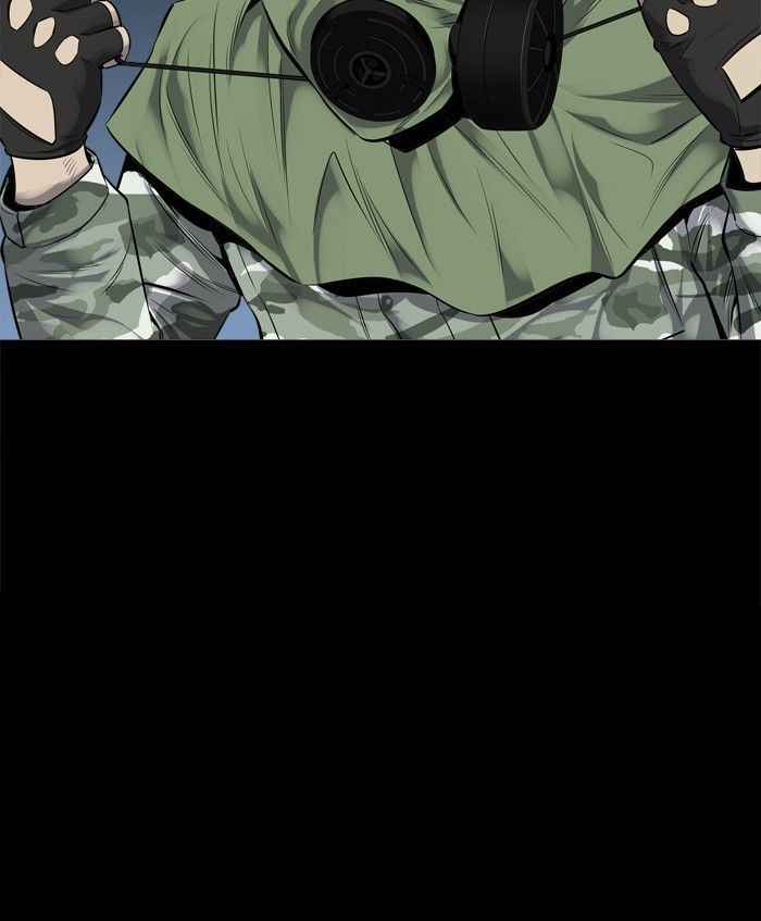 HIVE Chapter 97 - Page 91