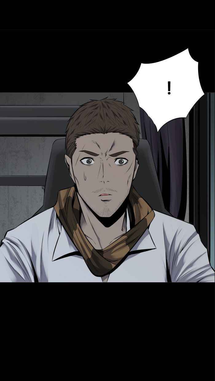 HIVE Chapter 97 - Page 95