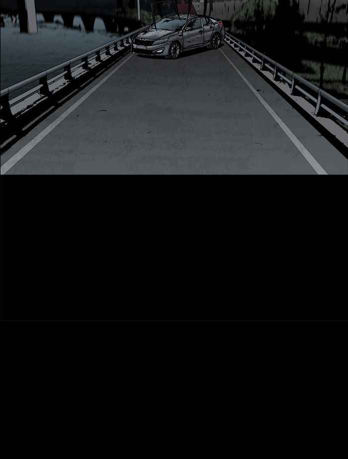 HIVE Chapter 97 - Page 97