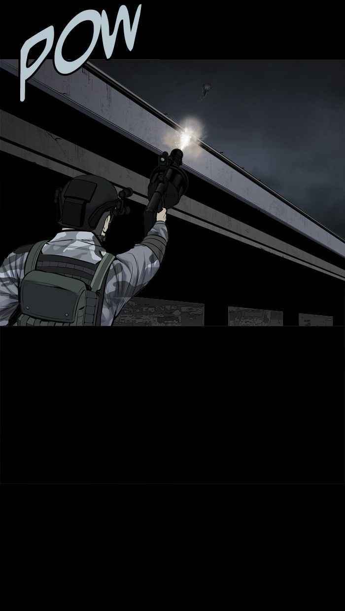 HIVE Chapter 98 - Page 15