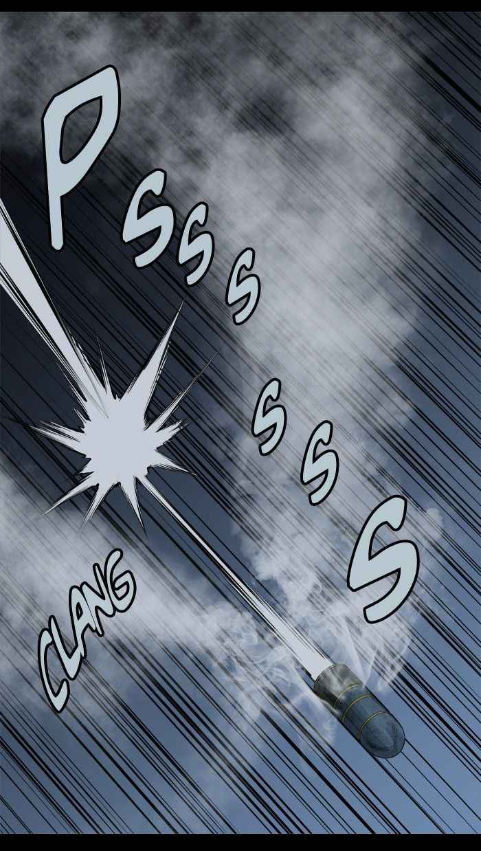 HIVE Chapter 98 - Page 16