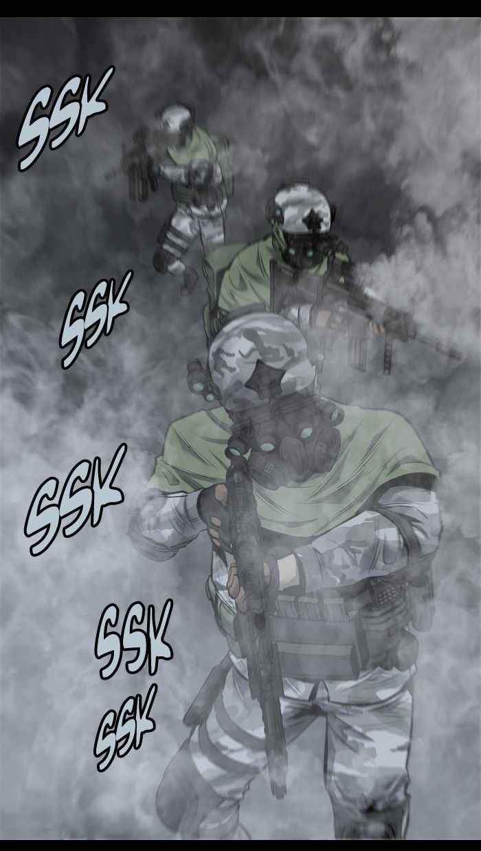 HIVE Chapter 98 - Page 21