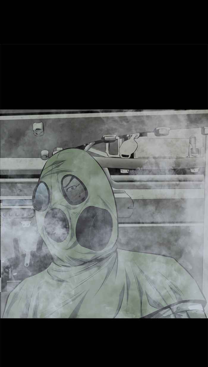 HIVE Chapter 98 - Page 22