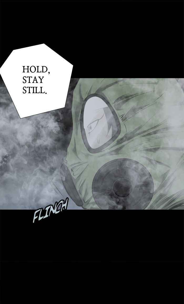 HIVE Chapter 98 - Page 24