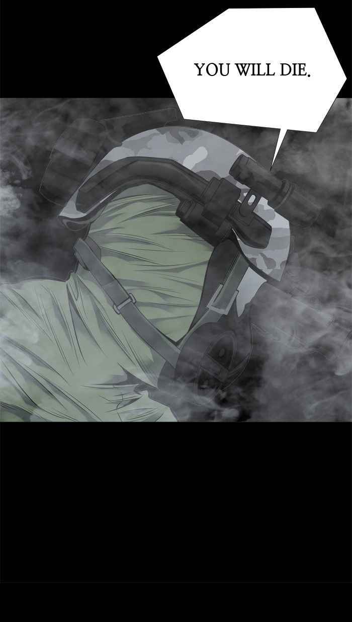 HIVE Chapter 98 - Page 26