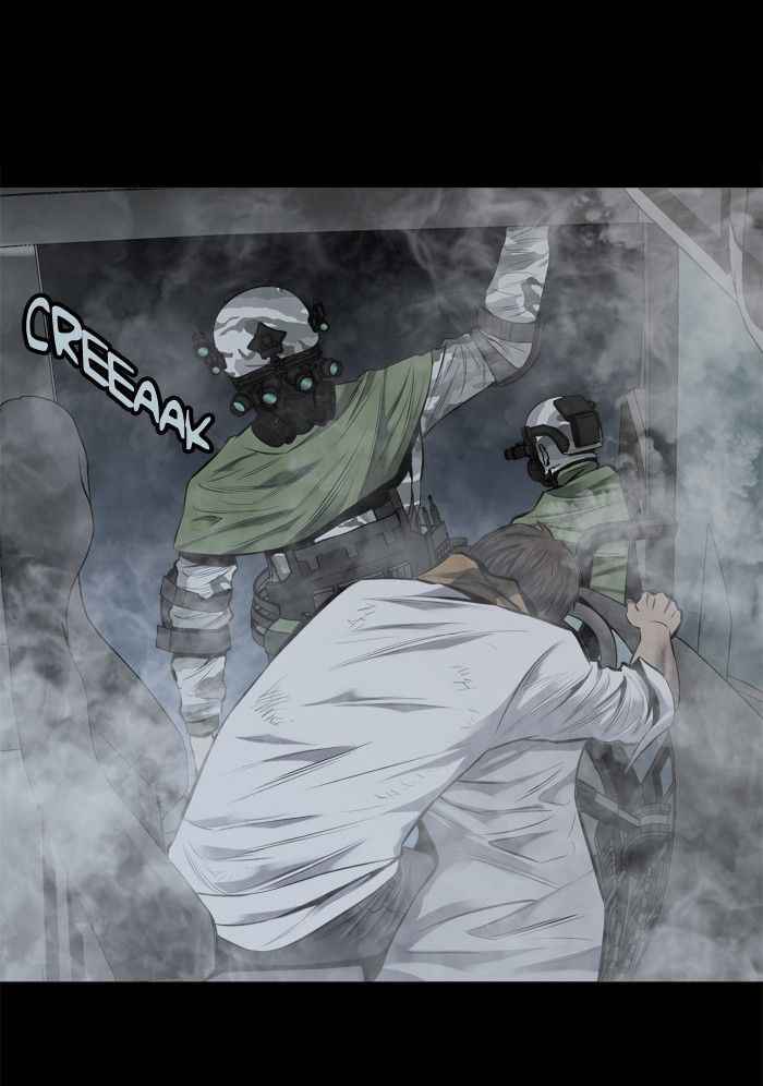 HIVE Chapter 98 - Page 27