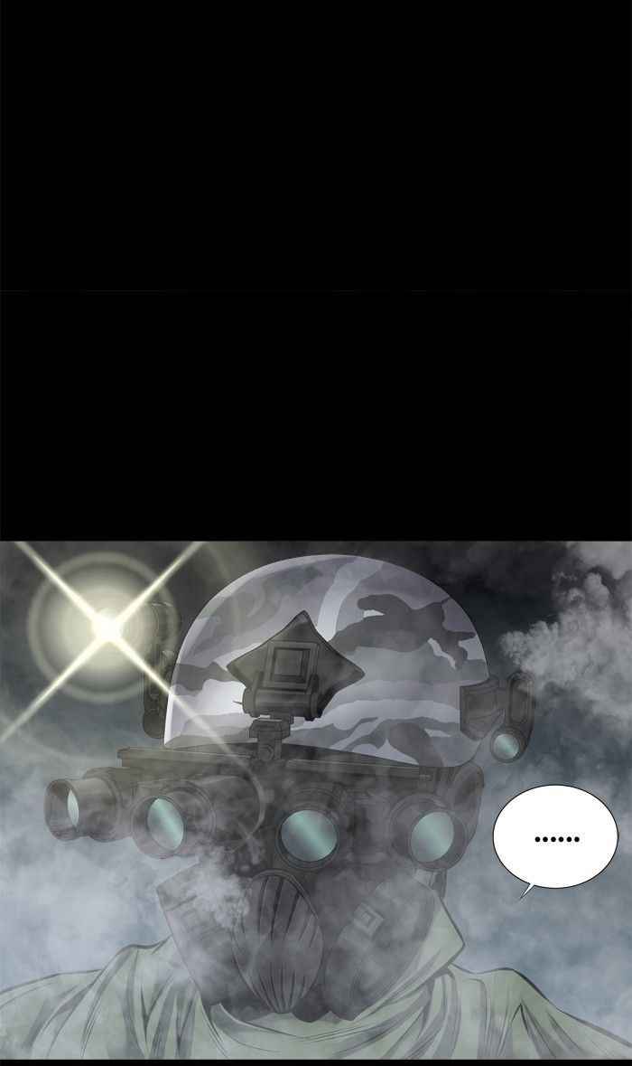 HIVE Chapter 98 - Page 29