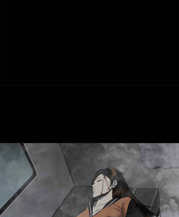 HIVE Chapter 98 - Page 30