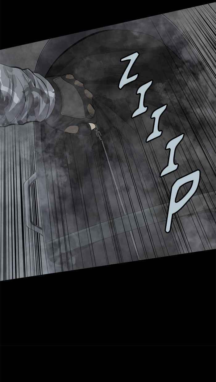 HIVE Chapter 98 - Page 47