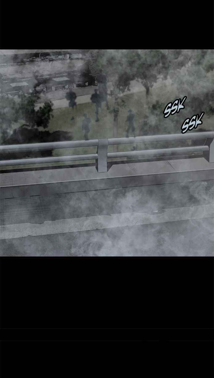 HIVE Chapter 98 - Page 48