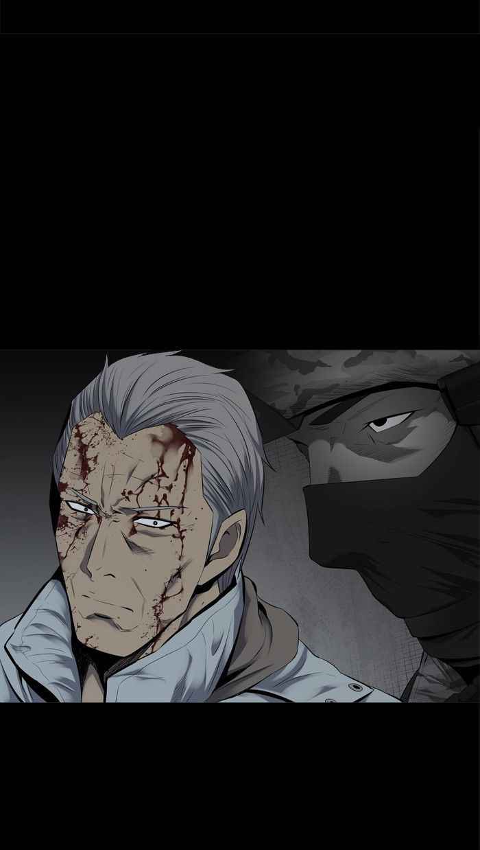 HIVE Chapter 98 - Page 57