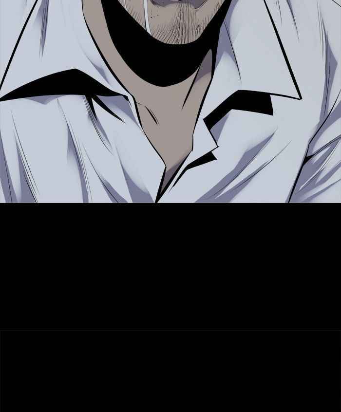 HIVE Chapter 98 - Page 62