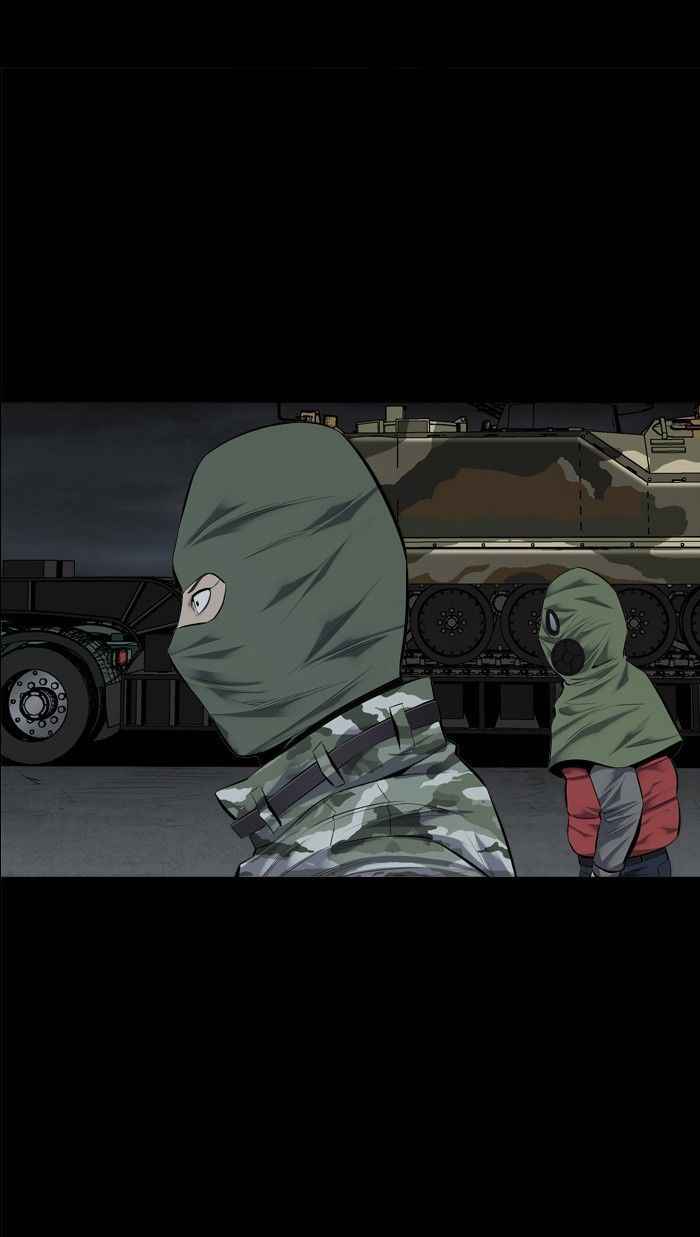 HIVE Chapter 98 - Page 67