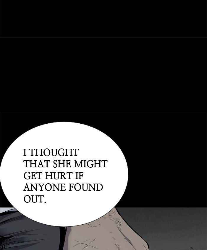 HIVE Chapter 98 - Page 70