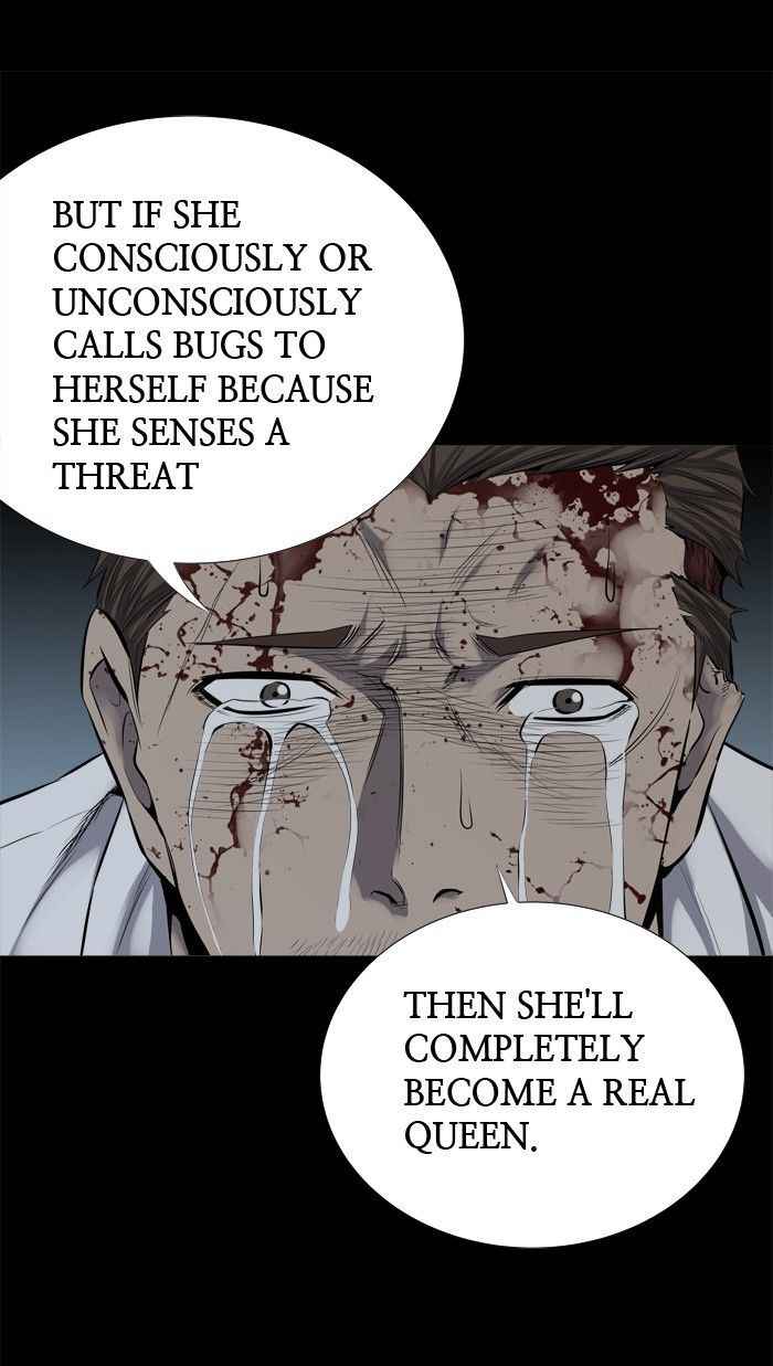 HIVE Chapter 98 - Page 73