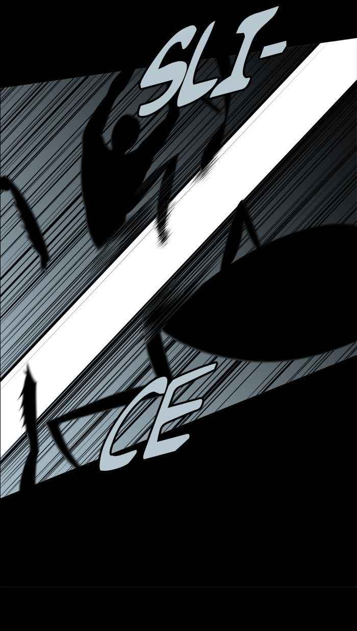 HIVE Chapter 98 - Page 8