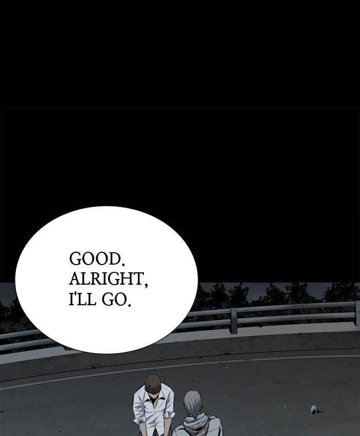 HIVE Chapter 99 - Page 13