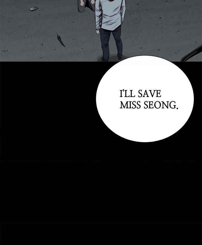 HIVE Chapter 99 - Page 14