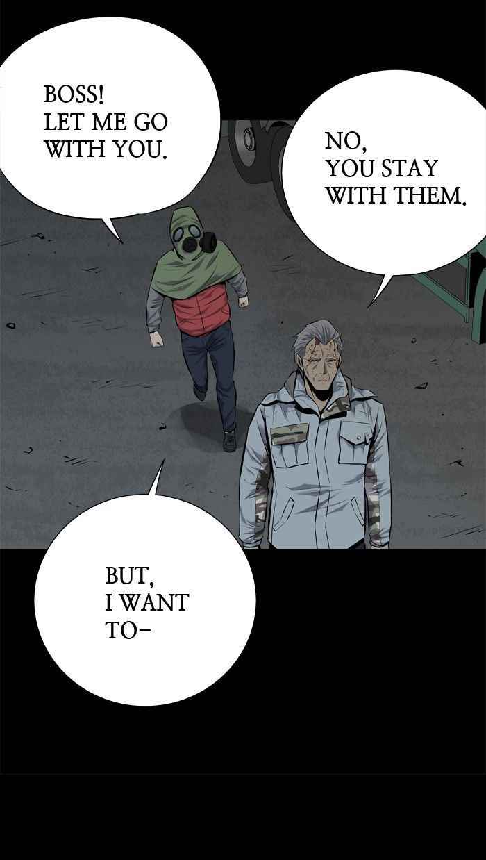 HIVE Chapter 99 - Page 15