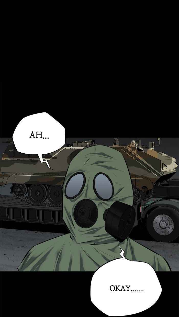 HIVE Chapter 99 - Page 17