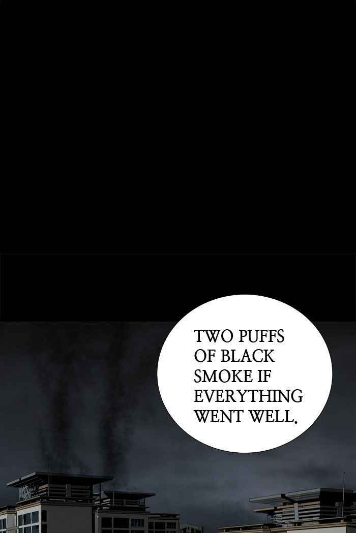 HIVE Chapter 99 - Page 20